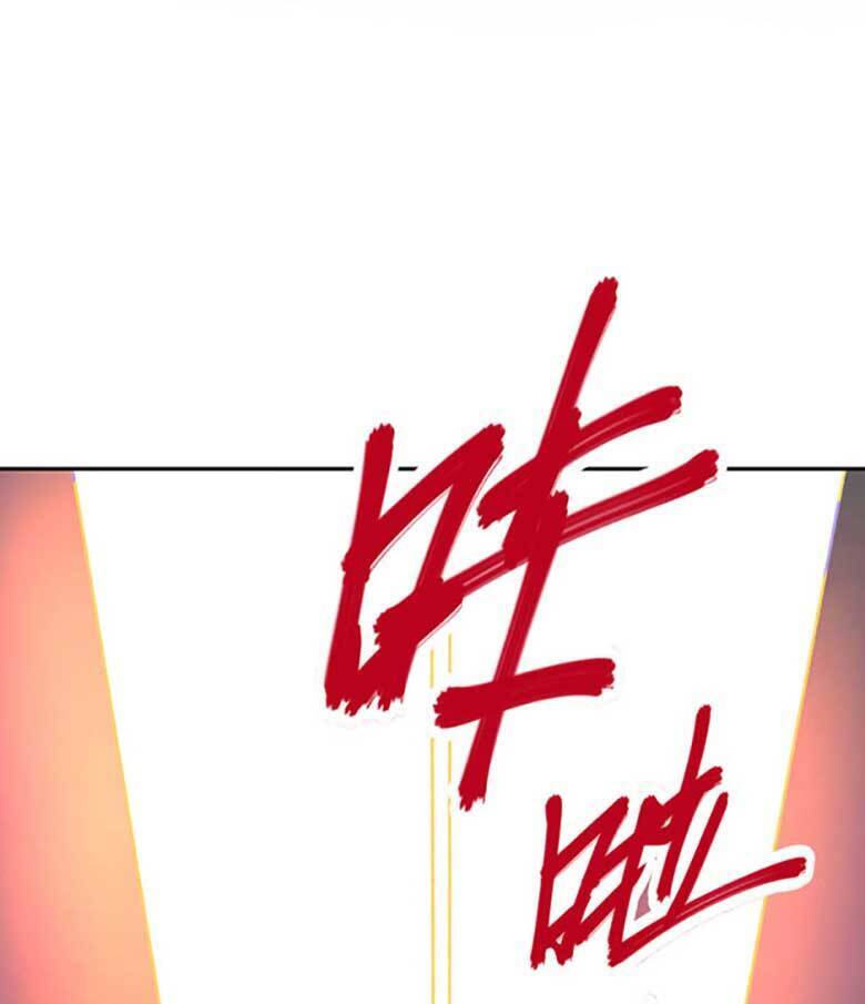 Võ Đạo Độc Tôn Chapter 532 - 42