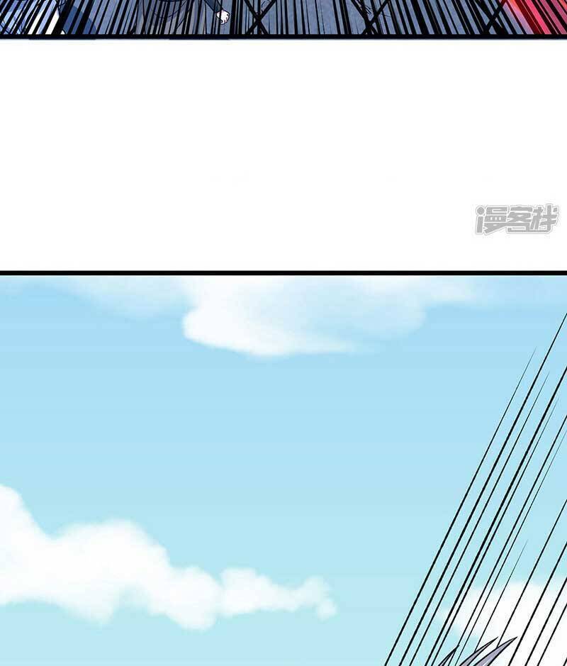 Võ Đạo Độc Tôn Chapter 535 - 47