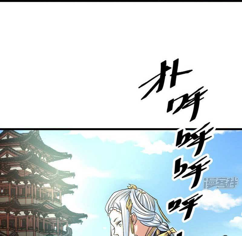 Võ Đạo Độc Tôn Chapter 536 - 74