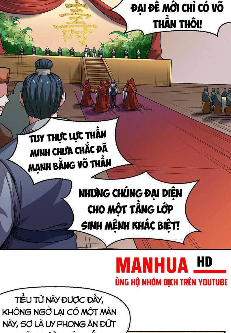 Võ Đạo Độc Tôn Chapter 541 - 12