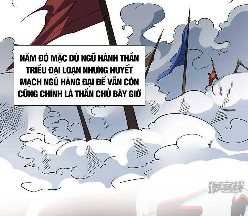Võ Đạo Độc Tôn Chapter 544 - 32
