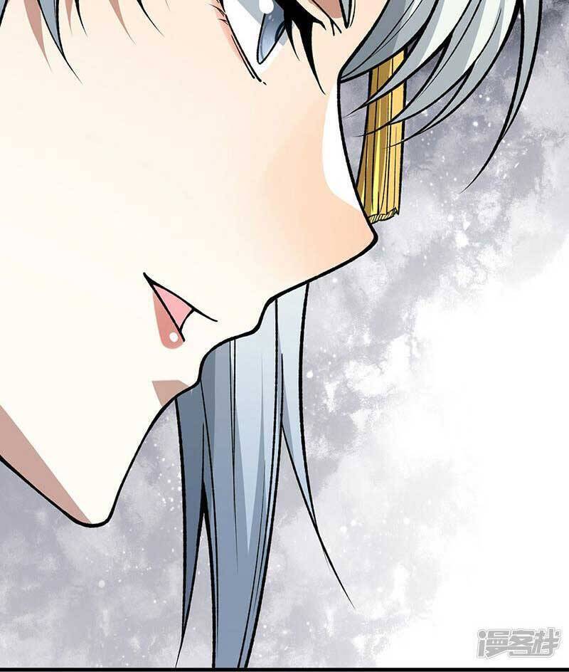 Võ Đạo Độc Tôn Chapter 544 - 54