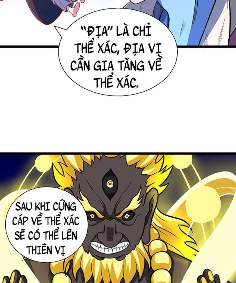 Võ Đạo Độc Tôn Chapter 552 - 17