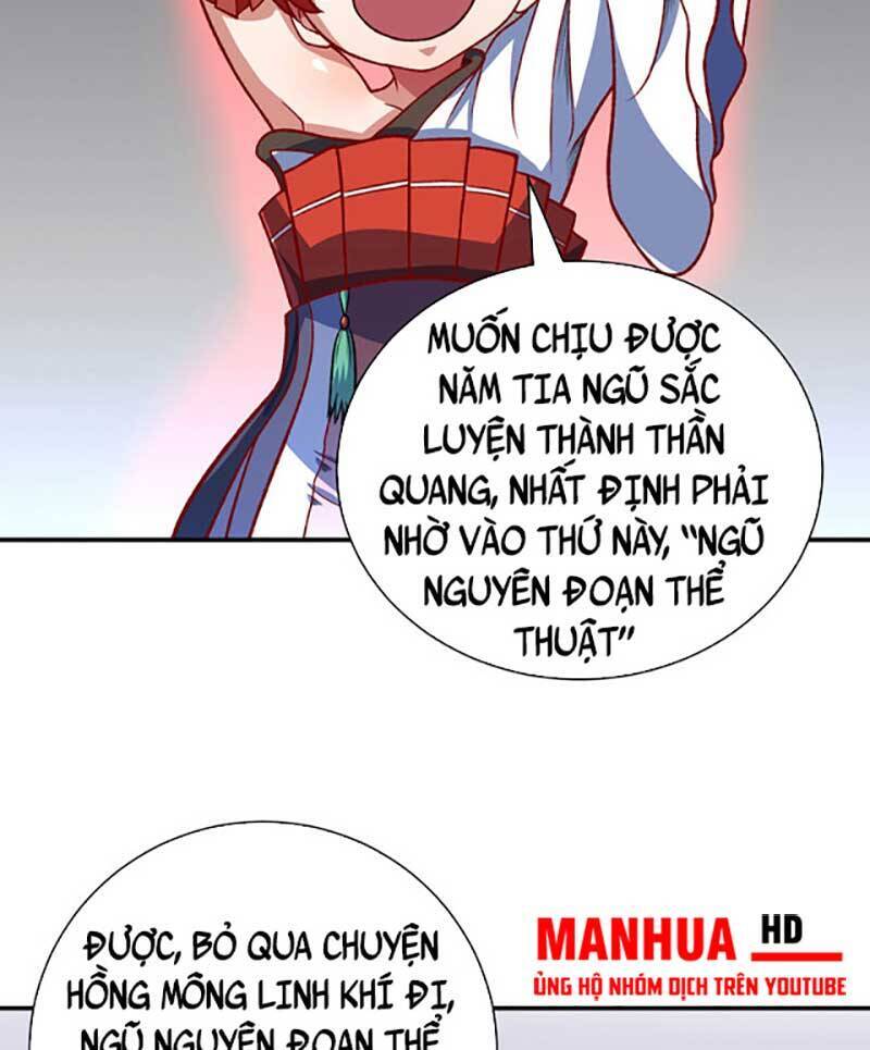 Võ Đạo Độc Tôn Chapter 552 - 33