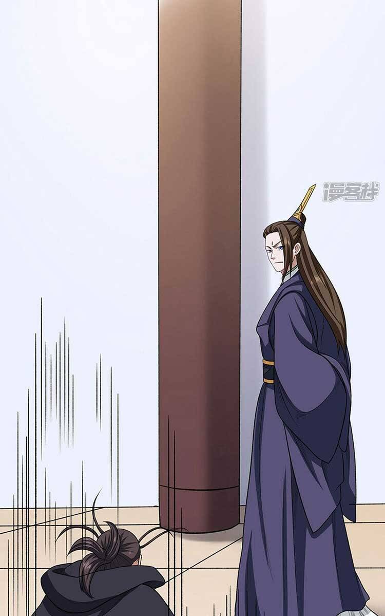 Võ Đạo Độc Tôn Chapter 557 - 19