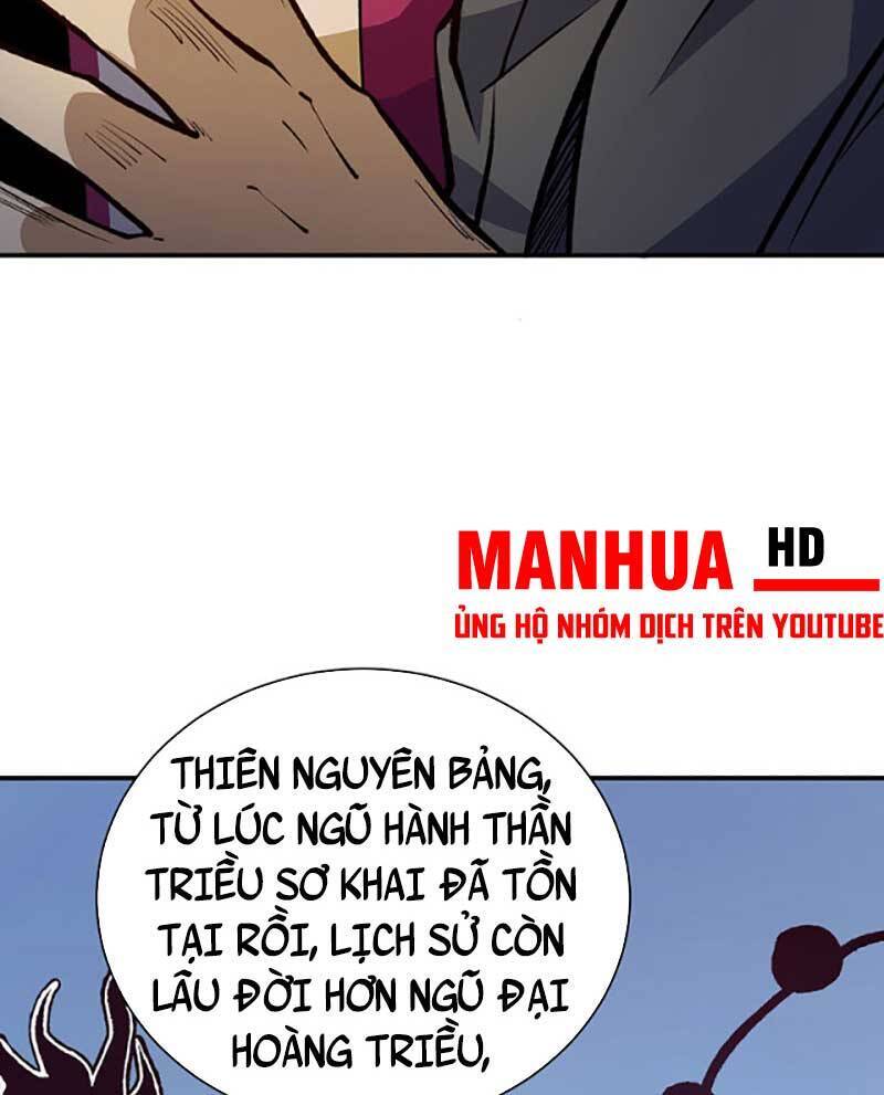 Võ Đạo Độc Tôn Chapter 567 - 5