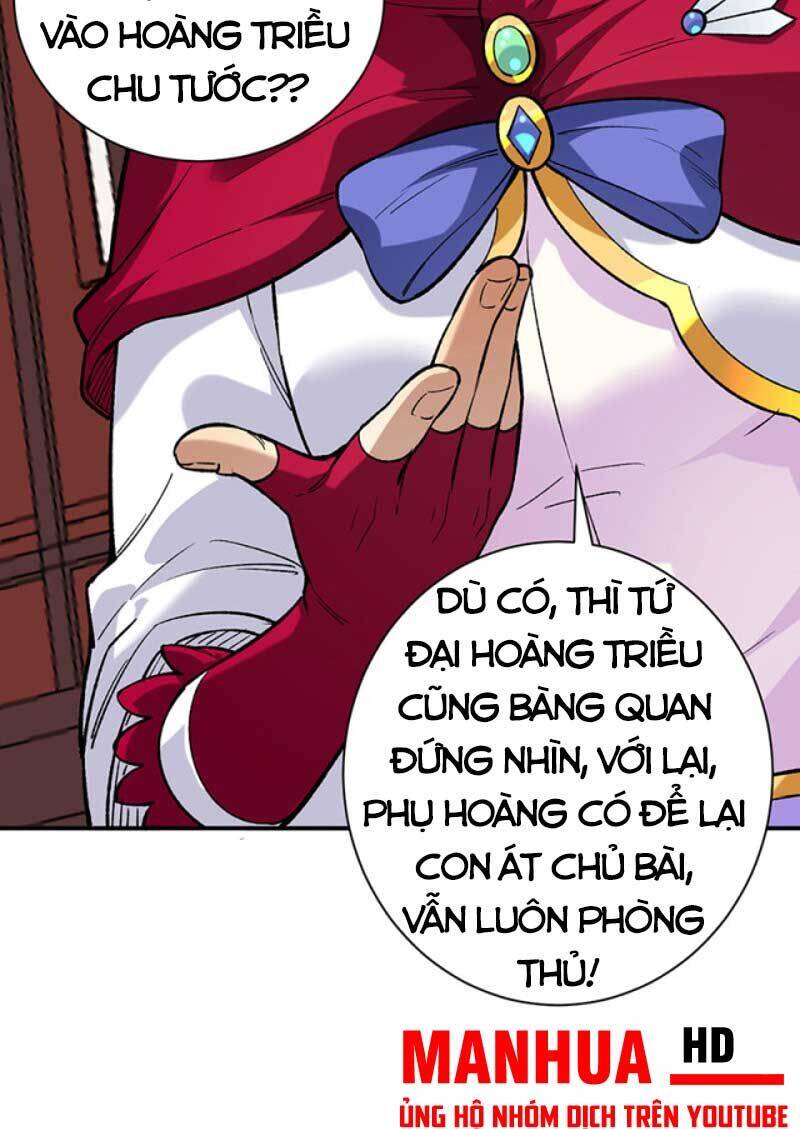 Võ Đạo Độc Tôn Chapter 569 - 37