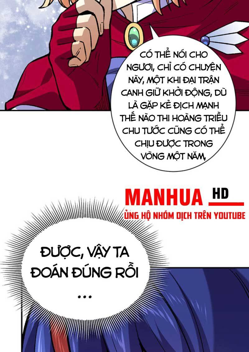Võ Đạo Độc Tôn Chapter 569 - 42