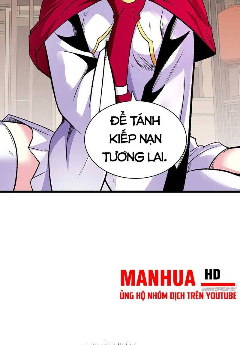 Võ Đạo Độc Tôn Chapter 571 - 17