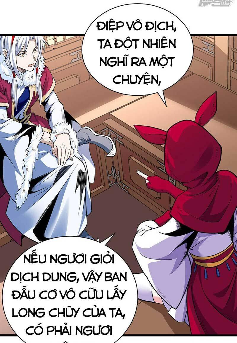 Võ Đạo Độc Tôn Chapter 571 - 32