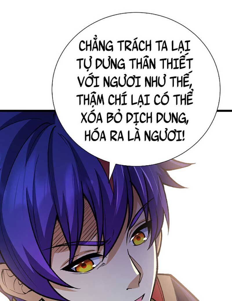 Võ Đạo Độc Tôn Chapter 572 - 62