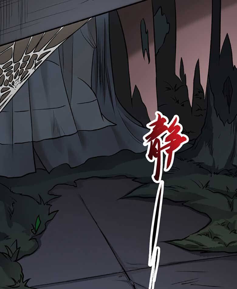 Võ Đạo Độc Tôn Chapter 575 - 36