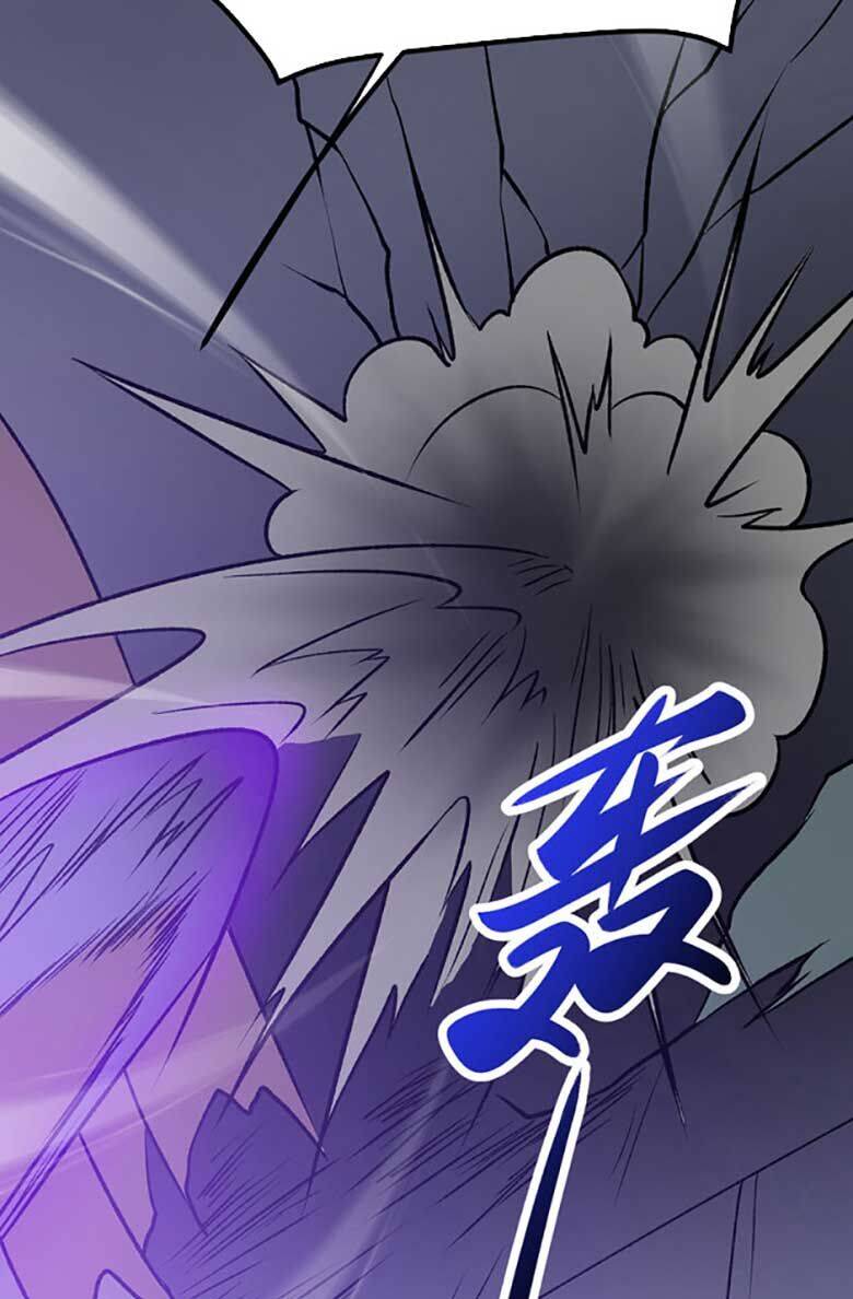 Võ Đạo Độc Tôn Chapter 575 - 58