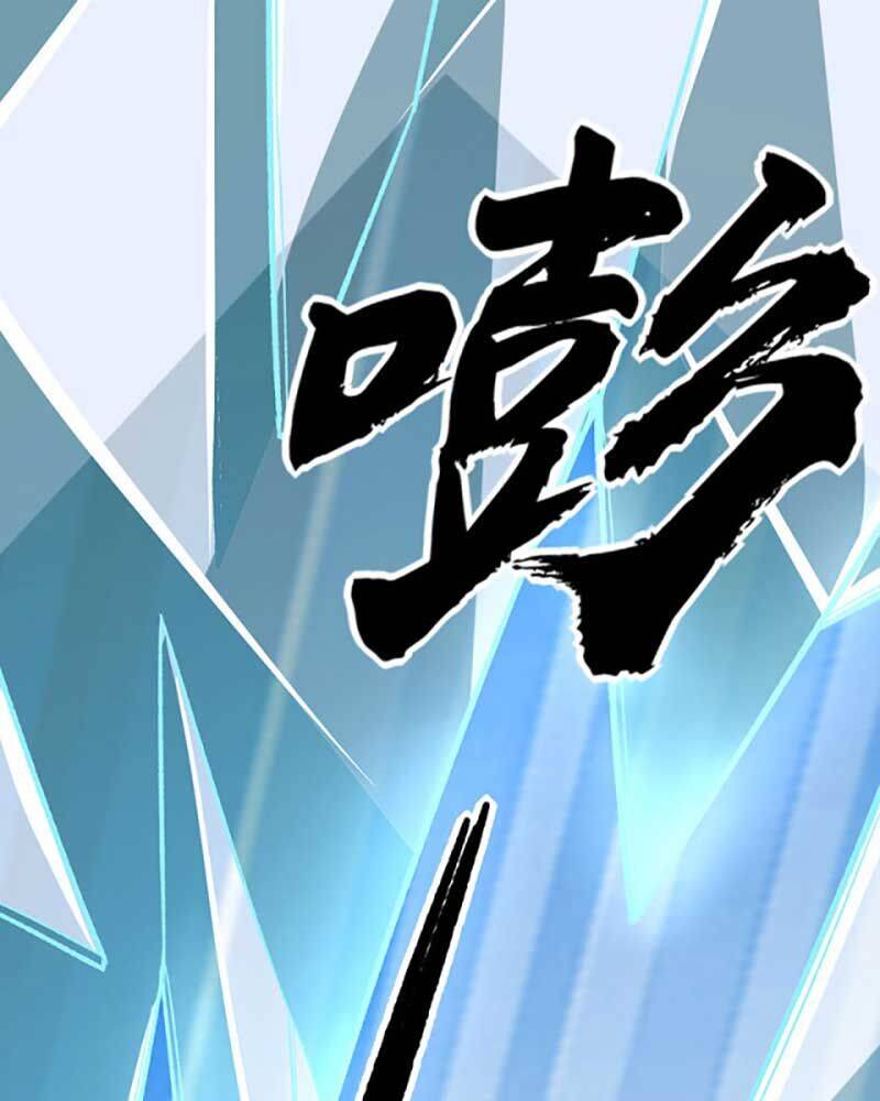 Võ Đạo Độc Tôn Chapter 576 - 25