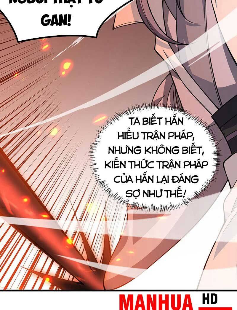Võ Đạo Độc Tôn Chapter 577 - 42