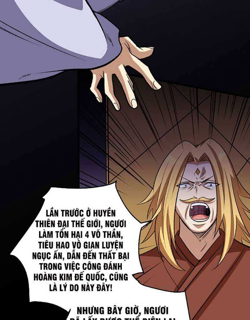 Võ Đạo Độc Tôn Chapter 579 - 12