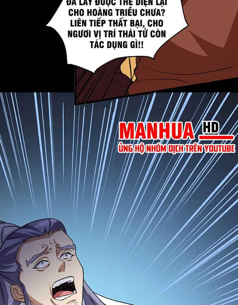 Võ Đạo Độc Tôn Chapter 579 - 13