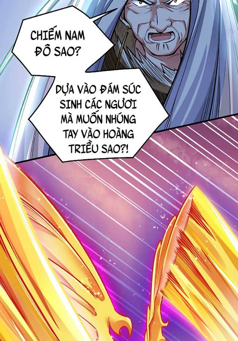 Võ Đạo Độc Tôn Chapter 580 - 11