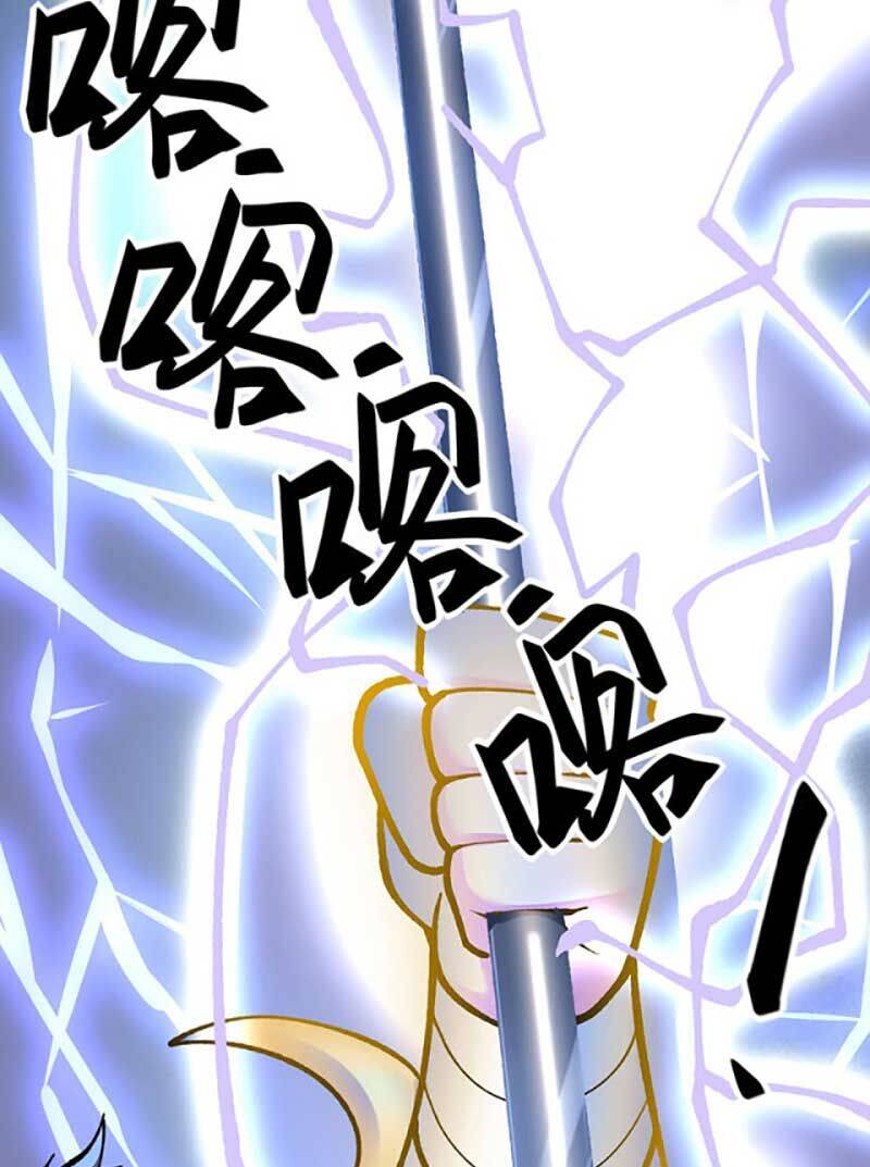 Võ Đạo Độc Tôn Chapter 580 - 53