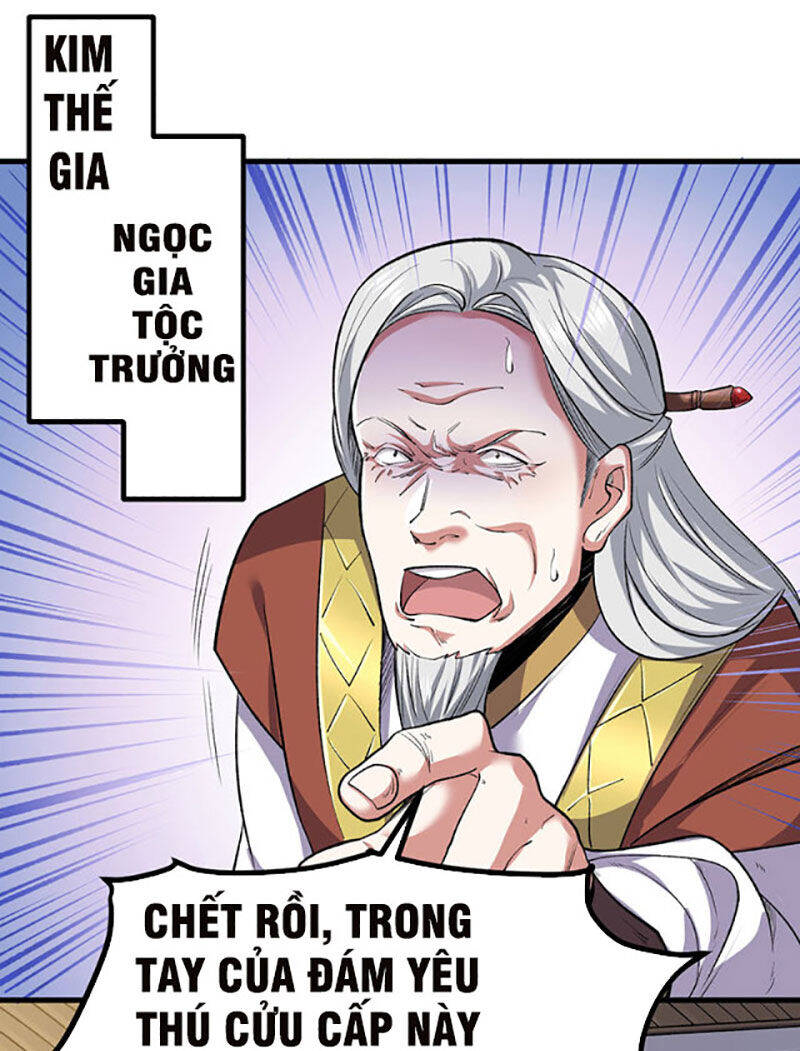 Võ Đạo Độc Tôn Chapter 581 - 4