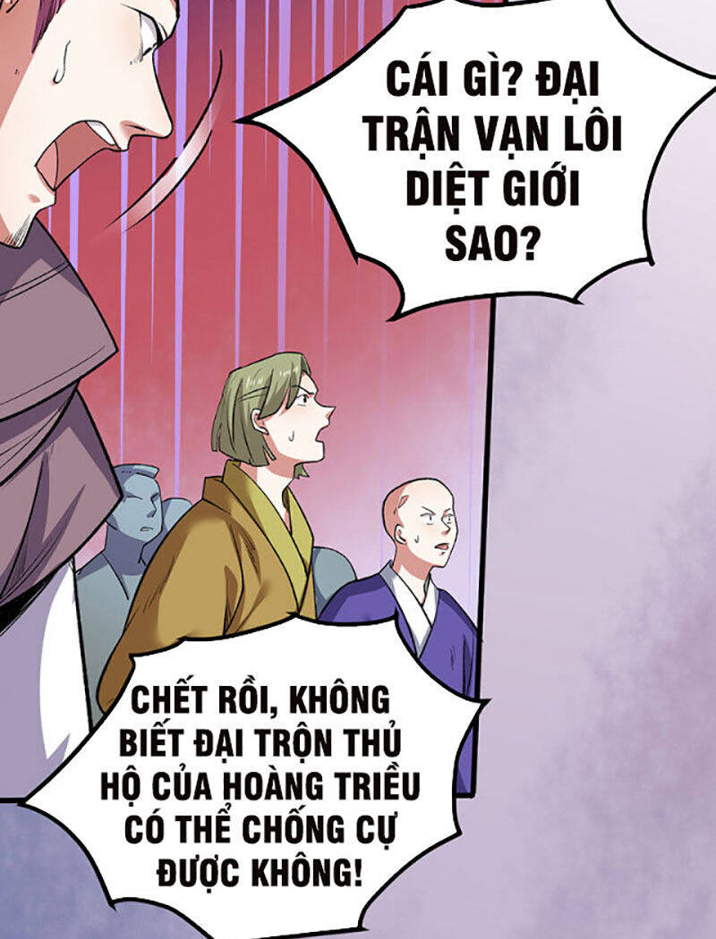 Võ Đạo Độc Tôn Chapter 581 - 7