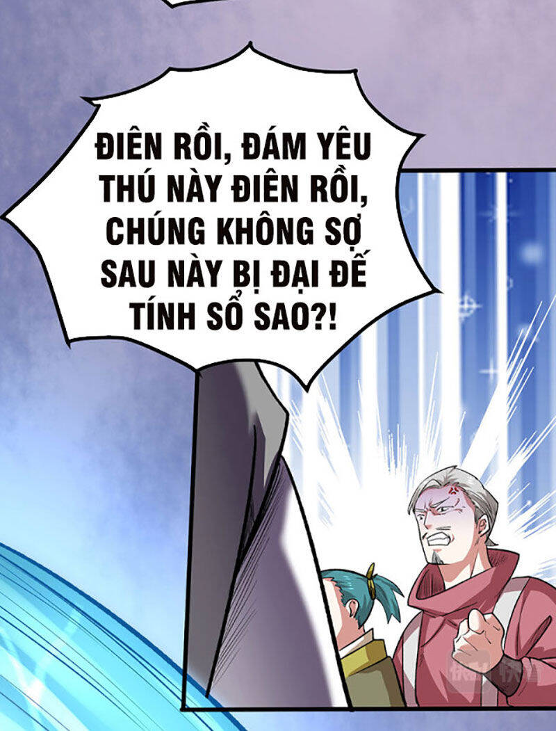 Võ Đạo Độc Tôn Chapter 581 - 8