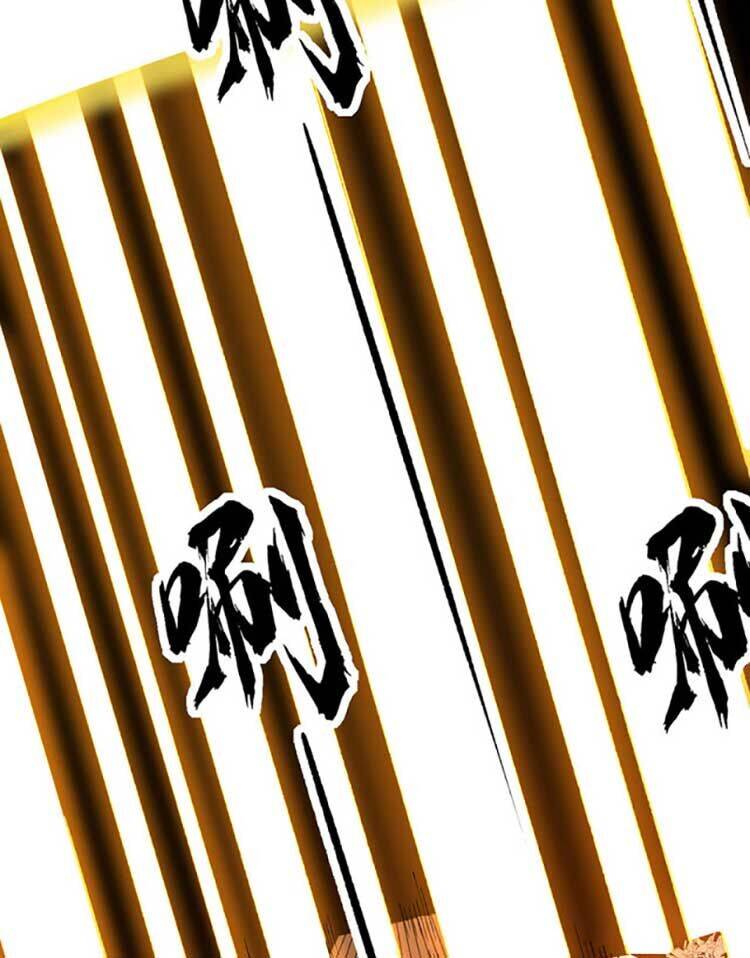Võ Đạo Độc Tôn Chapter 583 - 25