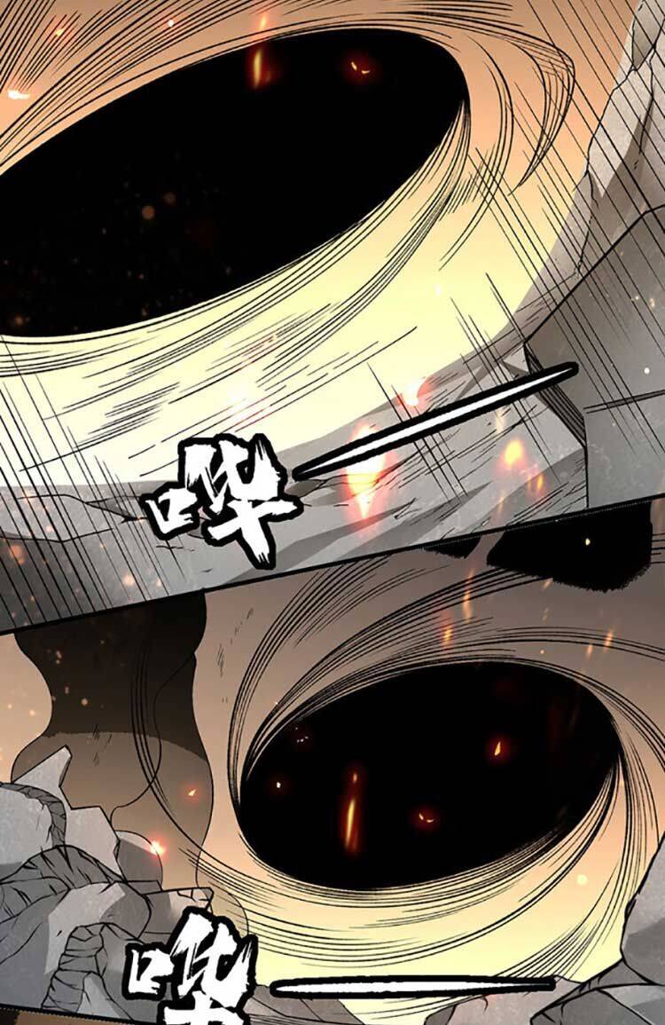 Võ Đạo Độc Tôn Chapter 583 - 63