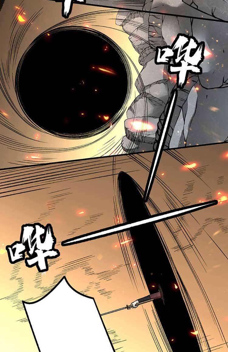 Võ Đạo Độc Tôn Chapter 583 - 64
