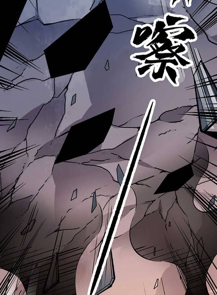 Võ Đạo Độc Tôn Chapter 583 - 78