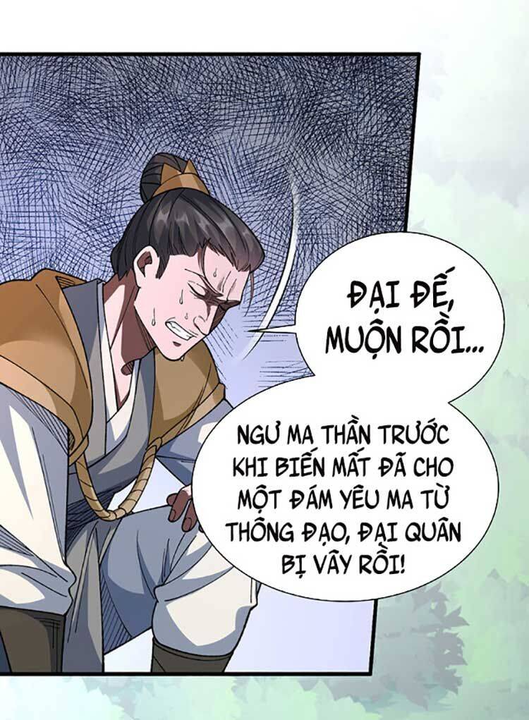 Võ Đạo Độc Tôn Chapter 583 - 83