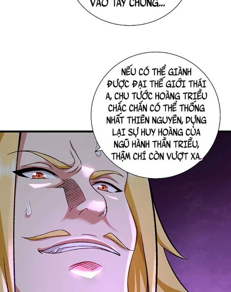 Võ Đạo Độc Tôn Chapter 584 - 13