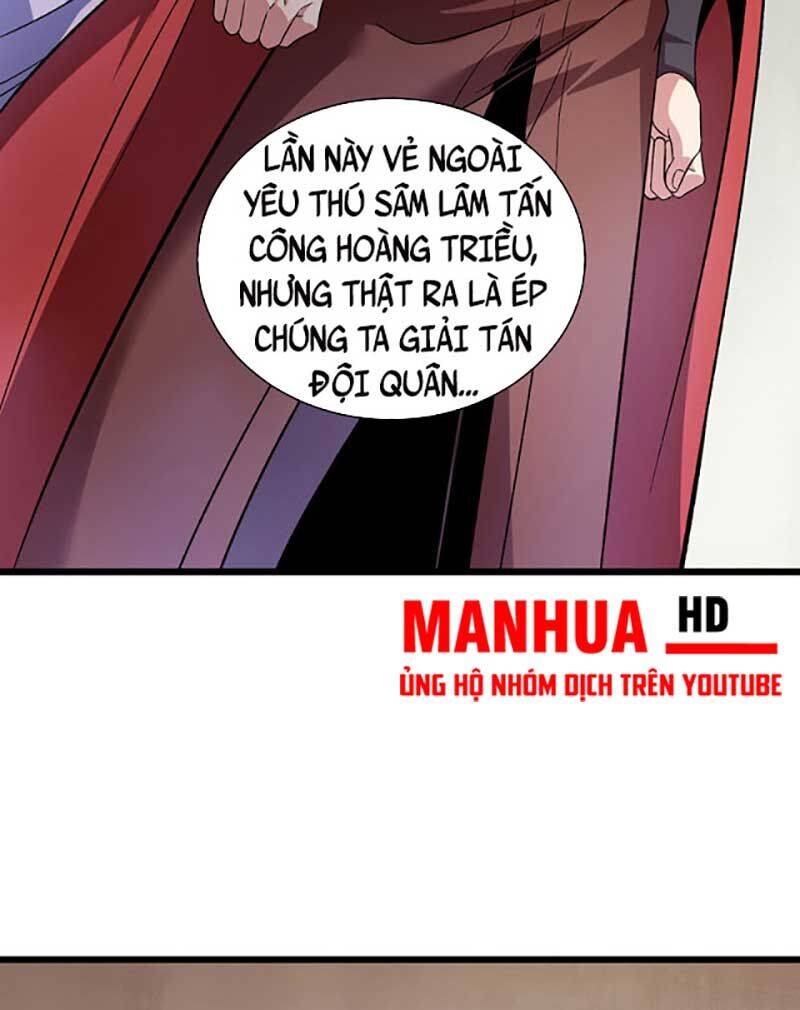 Võ Đạo Độc Tôn Chapter 584 - 3