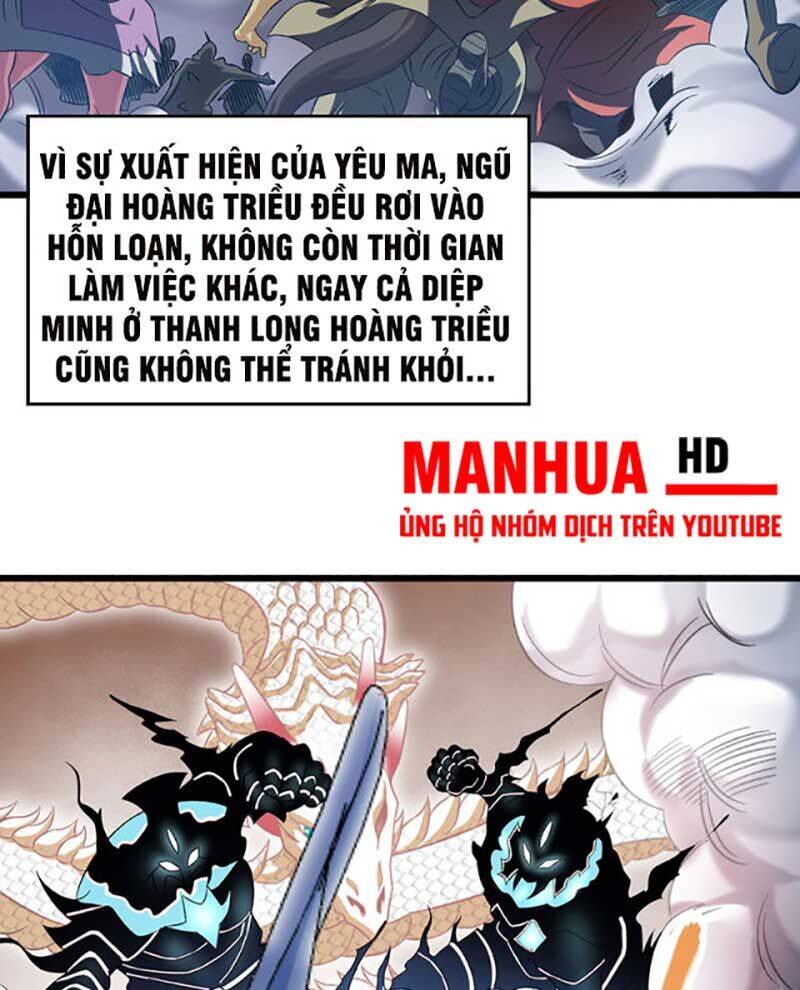 Võ Đạo Độc Tôn Chapter 584 - 44