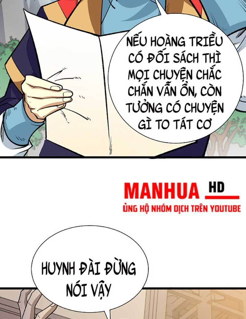 Võ Đạo Độc Tôn Chapter 585 - 12
