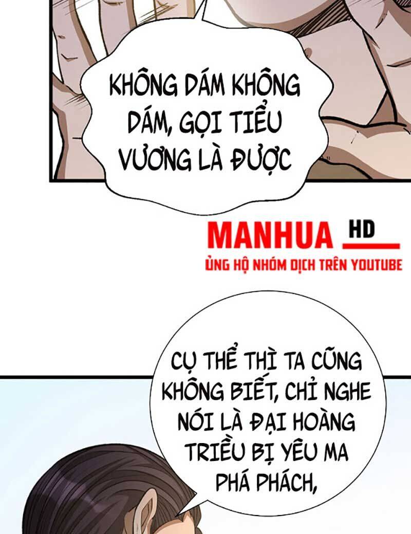 Võ Đạo Độc Tôn Chapter 585 - 6