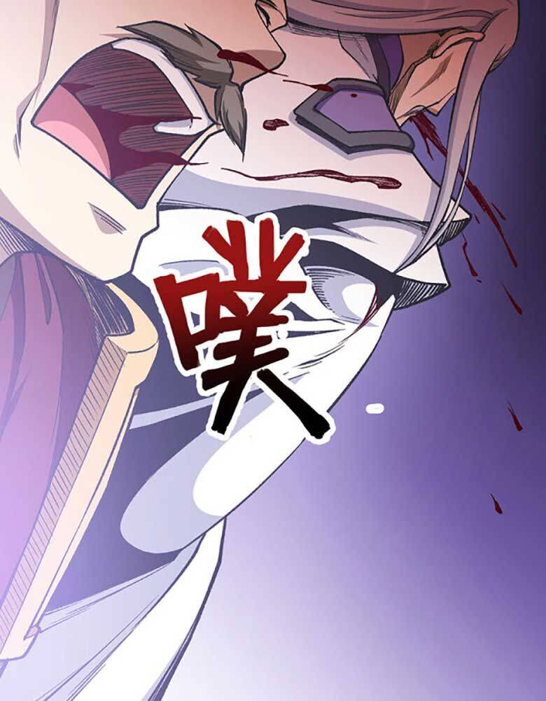 Võ Đạo Độc Tôn Chapter 586 - 8