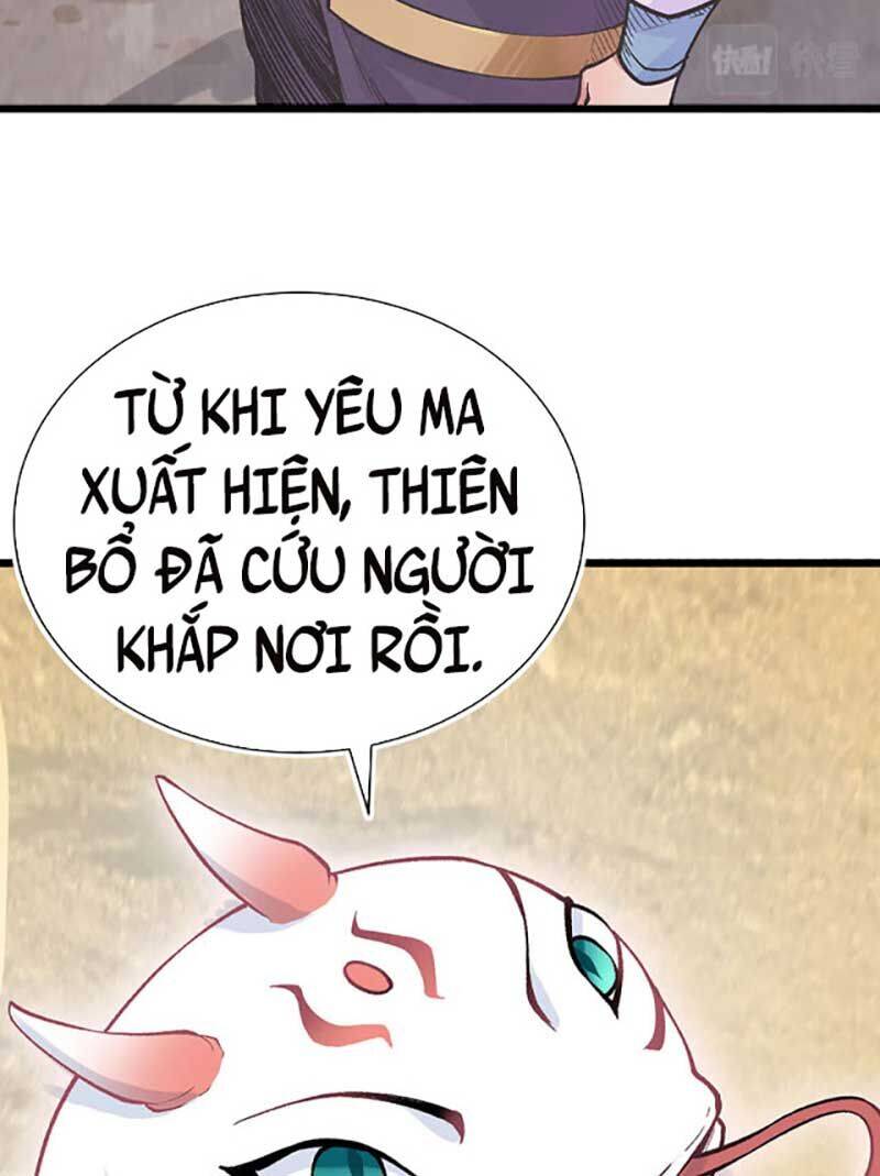 Võ Đạo Độc Tôn Chapter 587 - 12