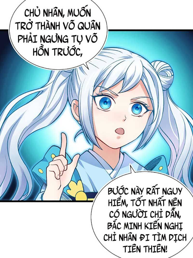 Võ Đạo Độc Tôn Chapter 587 - 26