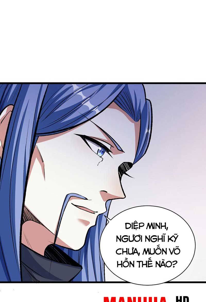 Võ Đạo Độc Tôn Chapter 588 - 11