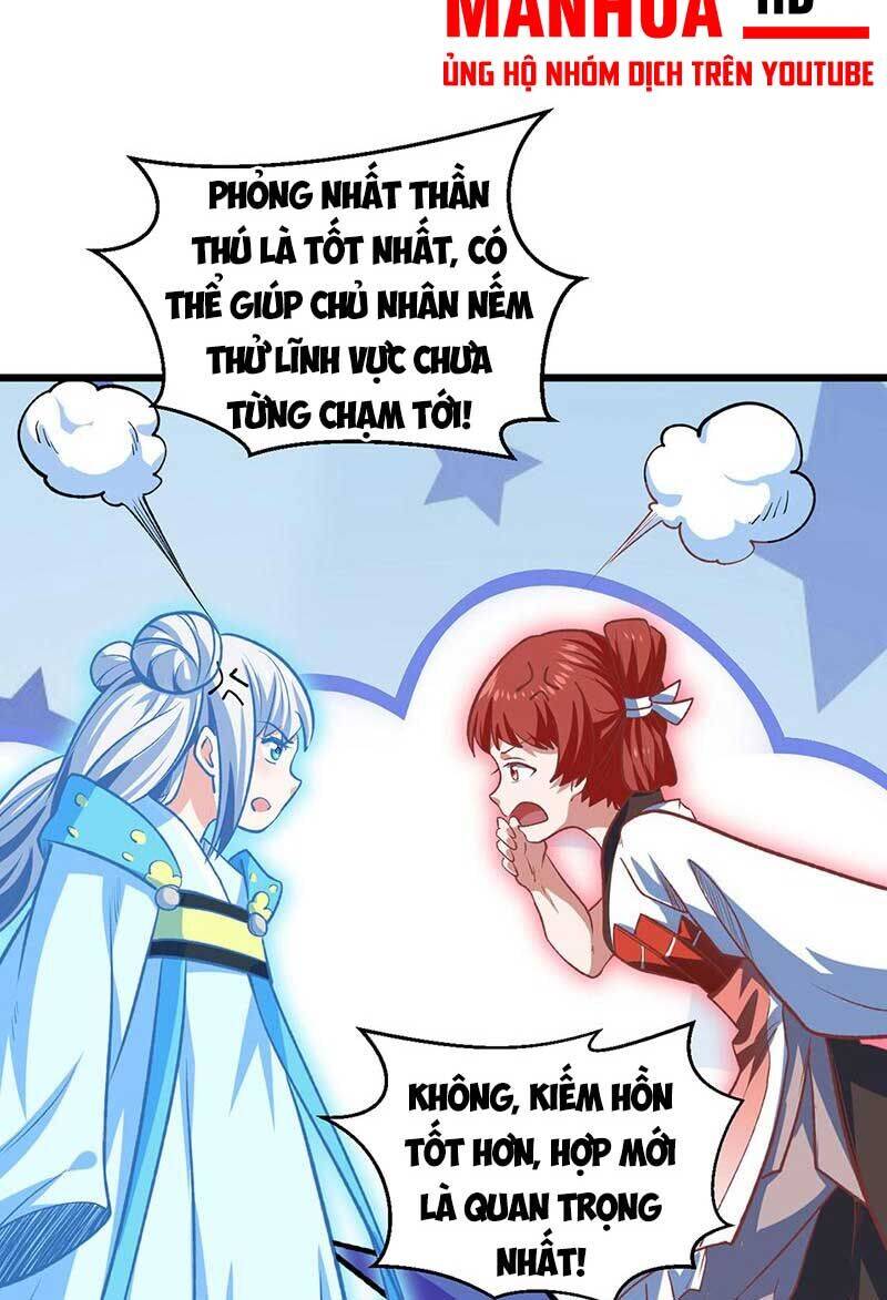 Võ Đạo Độc Tôn Chapter 588 - 12