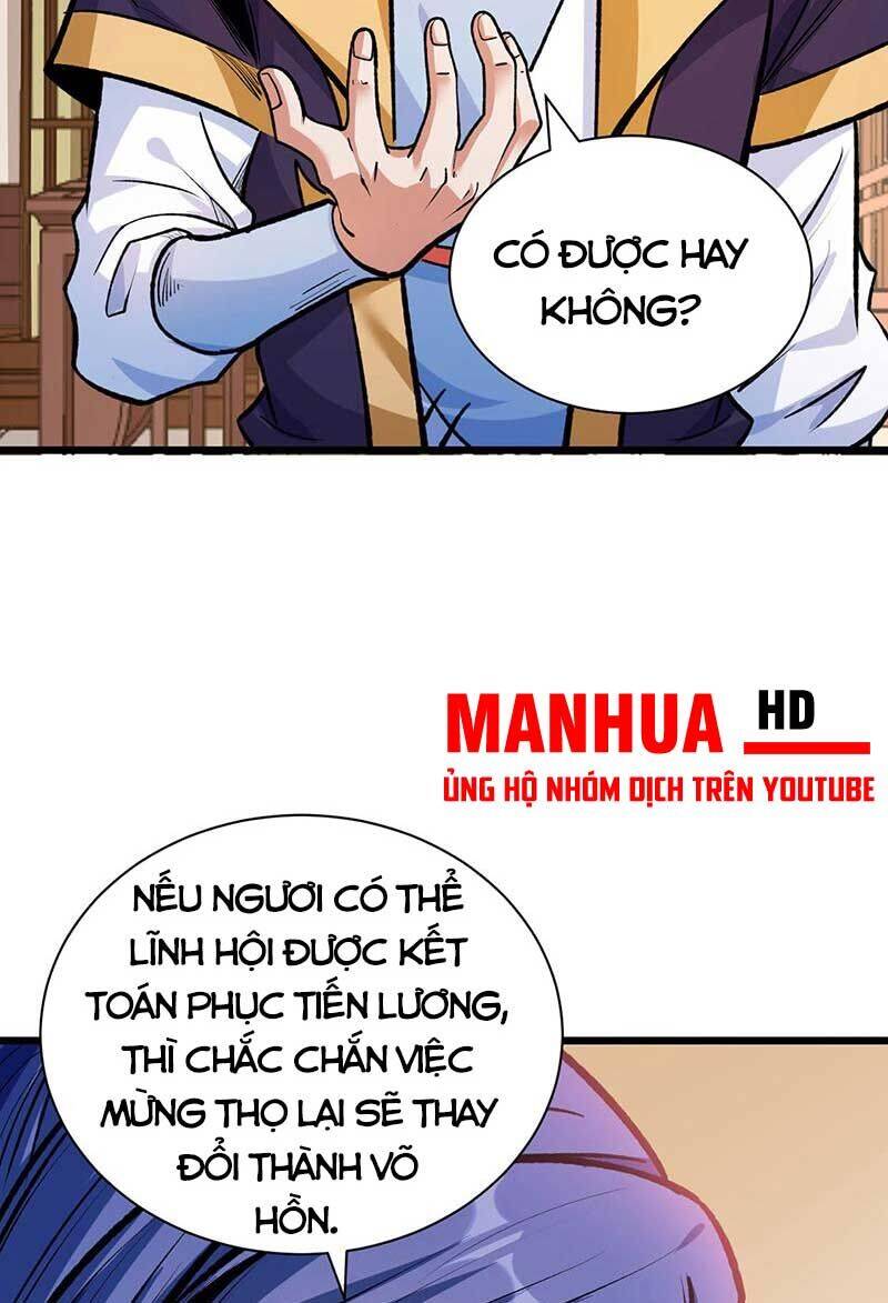 Võ Đạo Độc Tôn Chapter 588 - 19