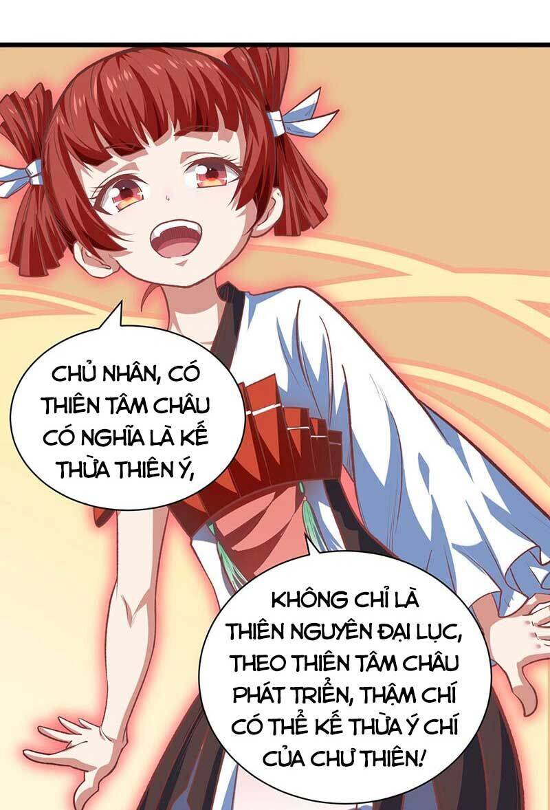 Võ Đạo Độc Tôn Chapter 588 - 35
