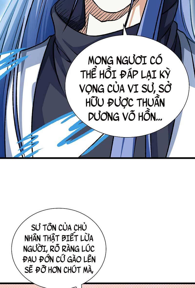 Võ Đạo Độc Tôn Chapter 589 - 37