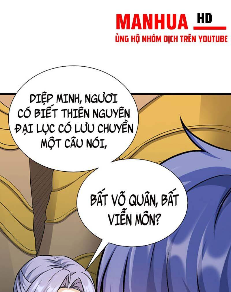 Võ Đạo Độc Tôn Chapter 590 - 17