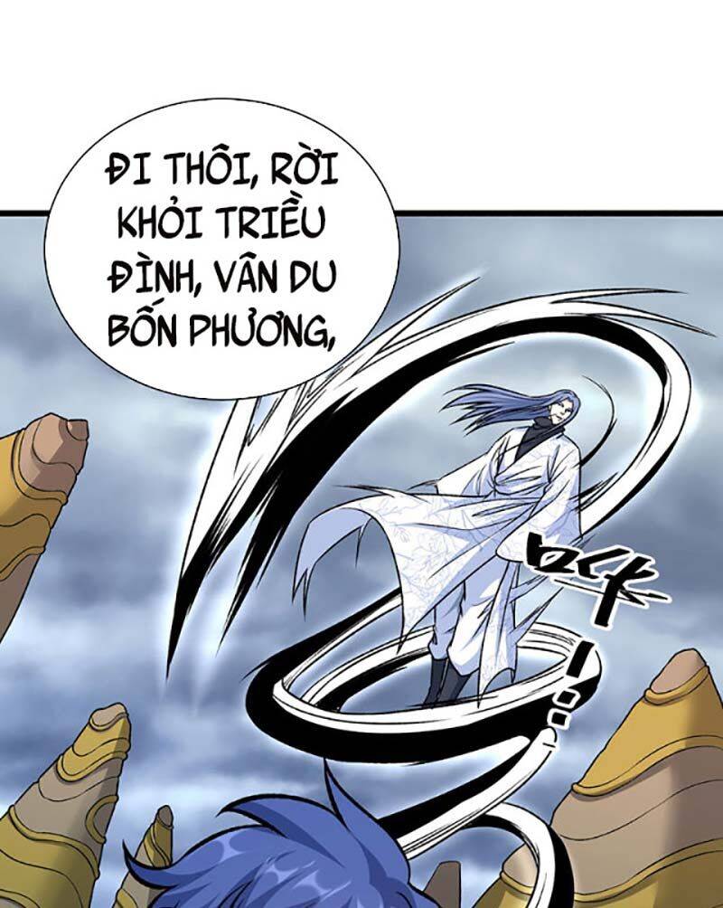 Võ Đạo Độc Tôn Chapter 590 - 27
