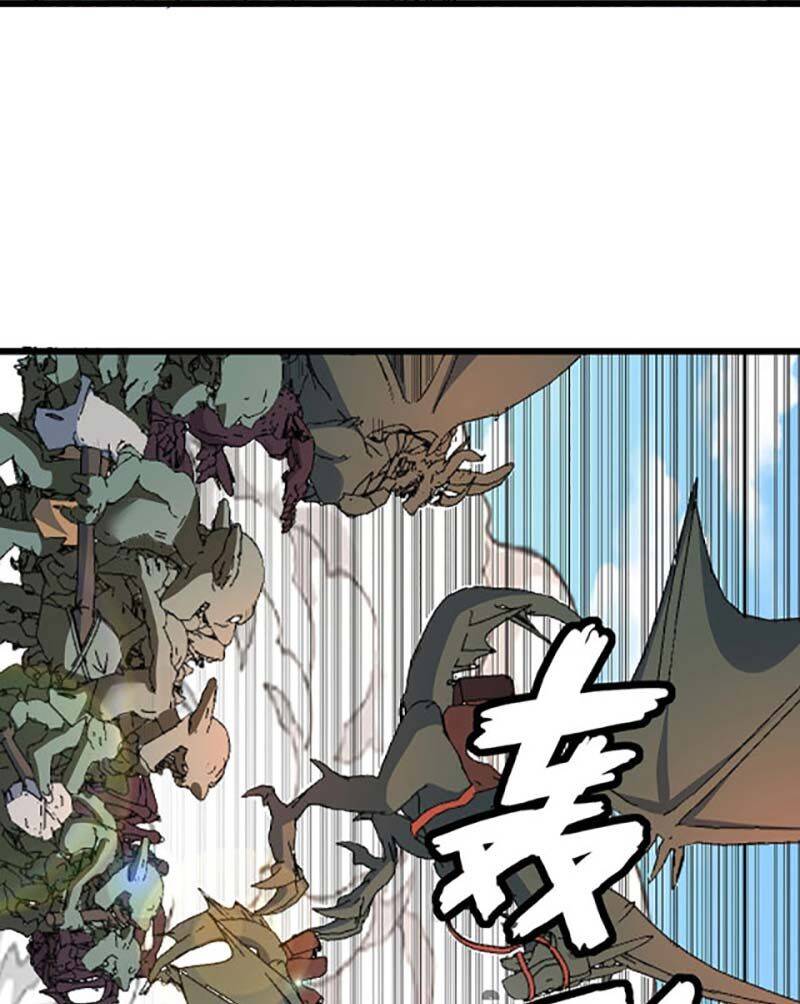 Võ Đạo Độc Tôn Chapter 590 - 35