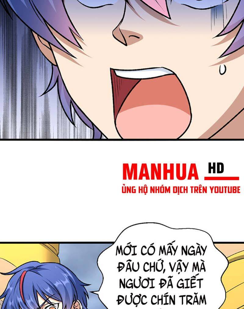 Võ Đạo Độc Tôn Chapter 590 - 7