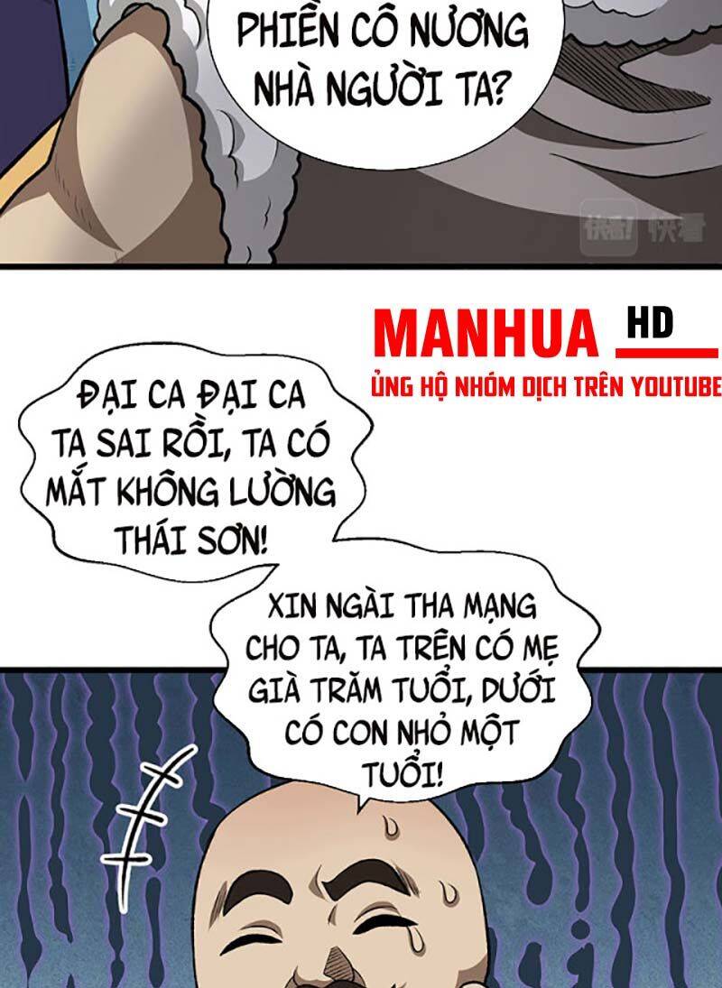 Võ Đạo Độc Tôn Chapter 592 - 19