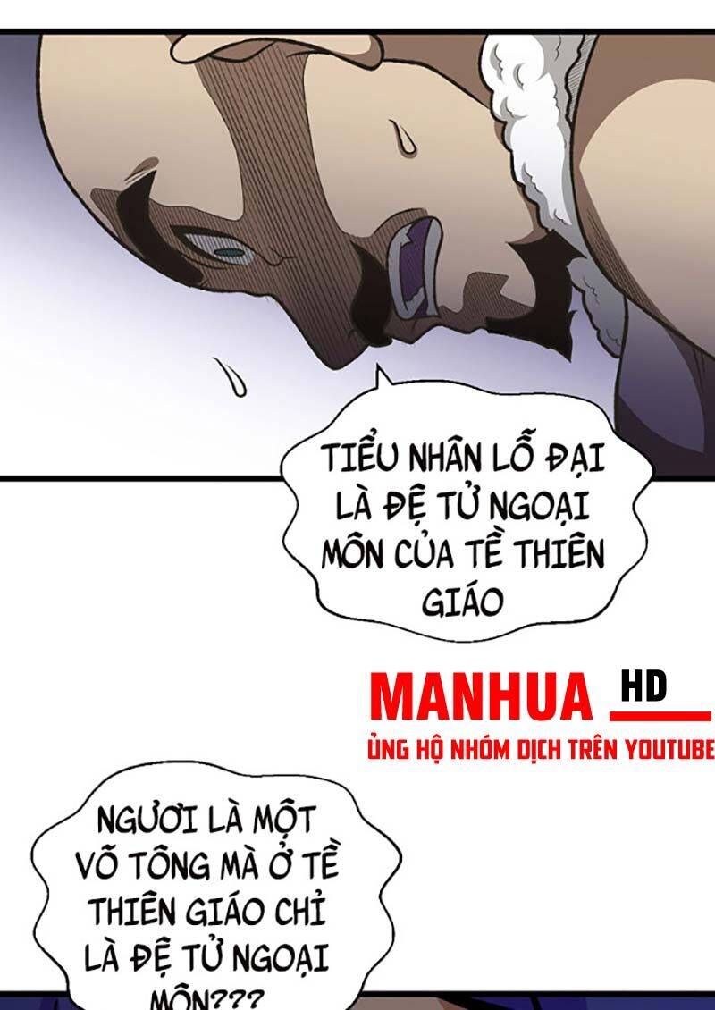 Võ Đạo Độc Tôn Chapter 592 - 27